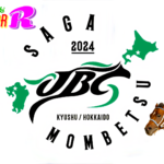 JBC 2024 佐賀競馬場 阪神尼崎 BAR Ｒάːr アール